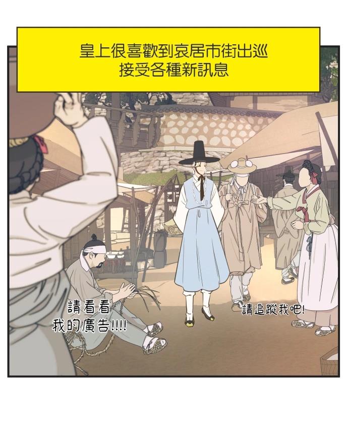 第9话23
