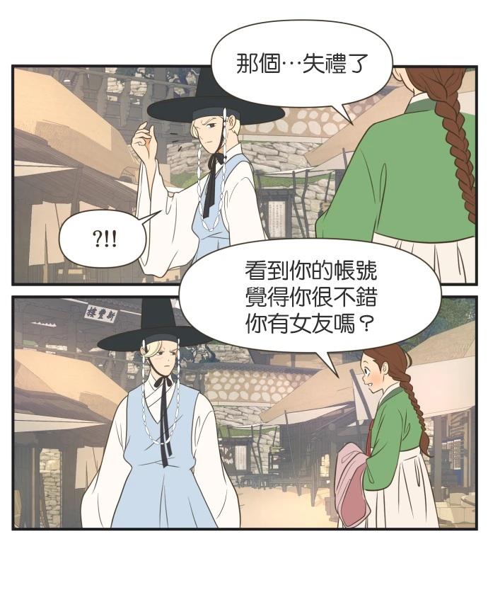 第9话27