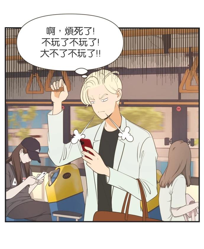 第9话7