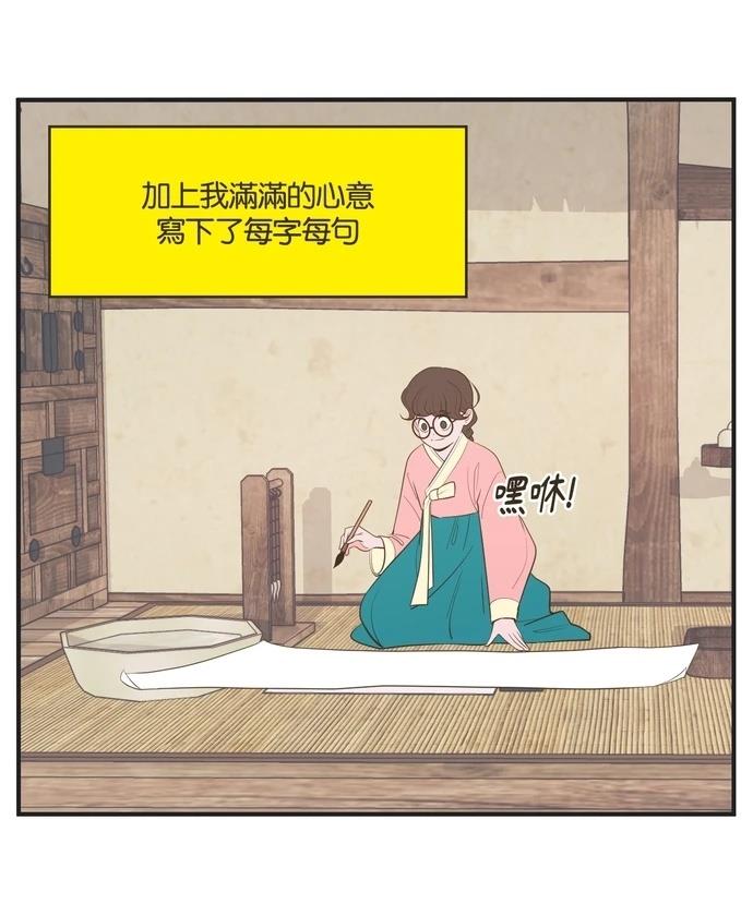 第10话1