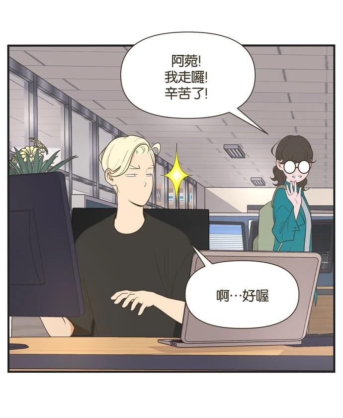 第10话11