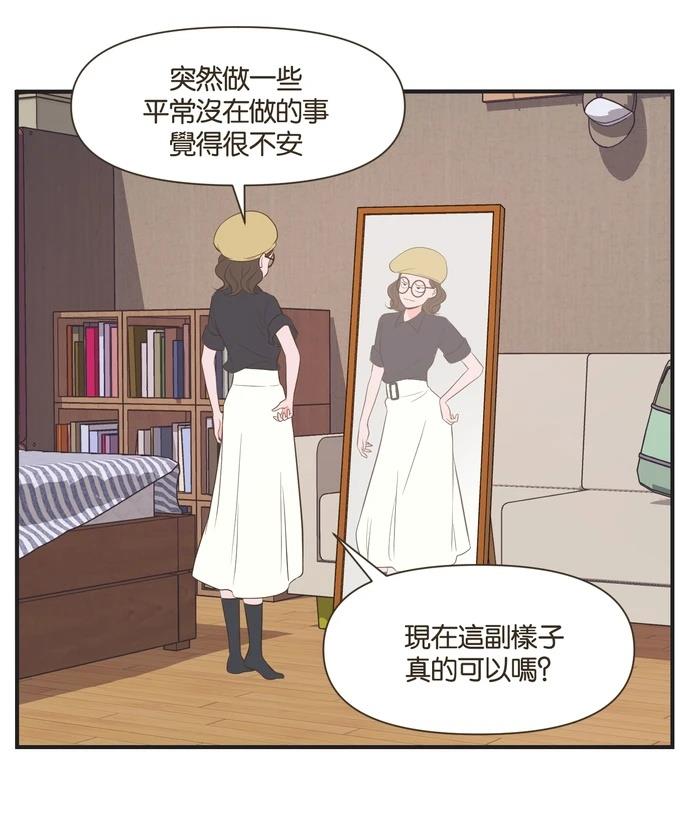 第10话12