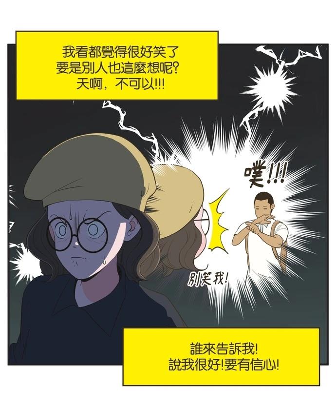 第10话13