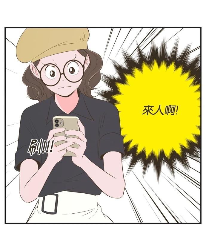 第10话14