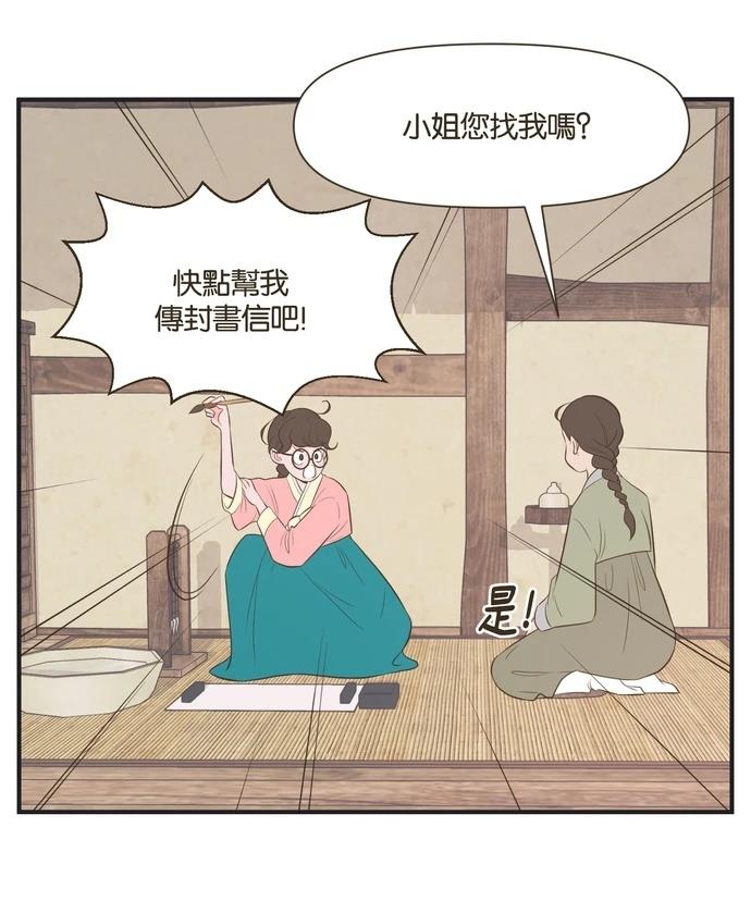 第10话15