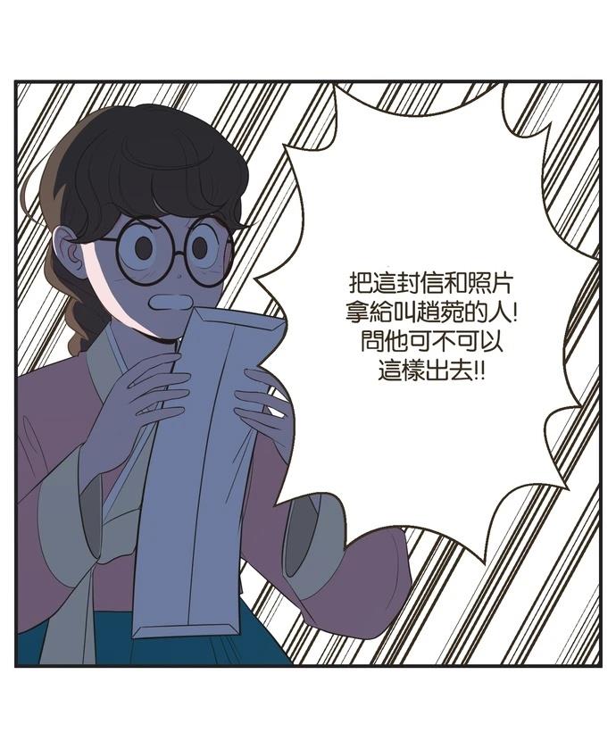 第10话16