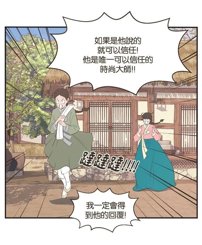 第10话17