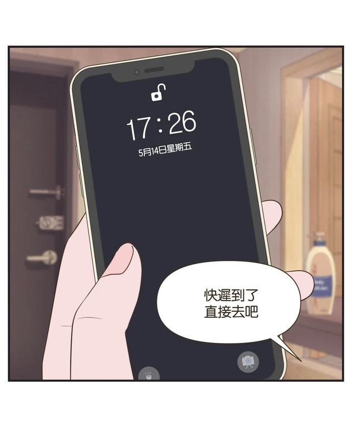第10话19