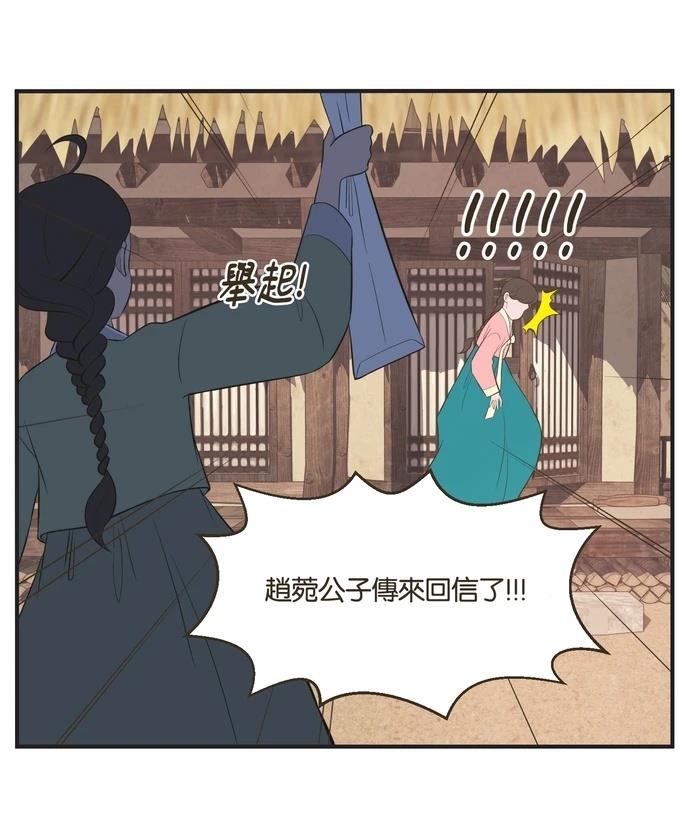 第10话21