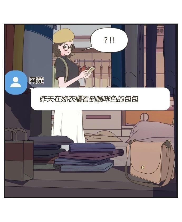第10话24