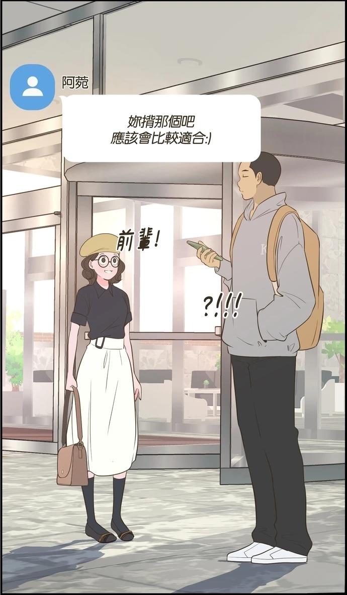 第10话25