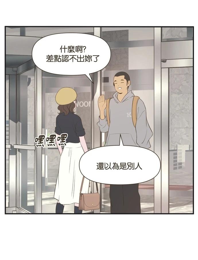 第10话26