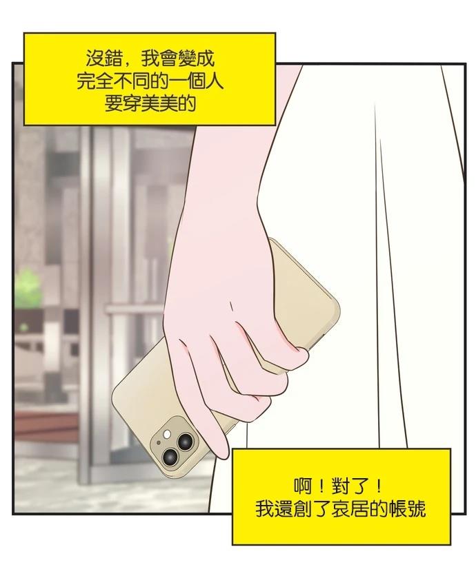 第10话27