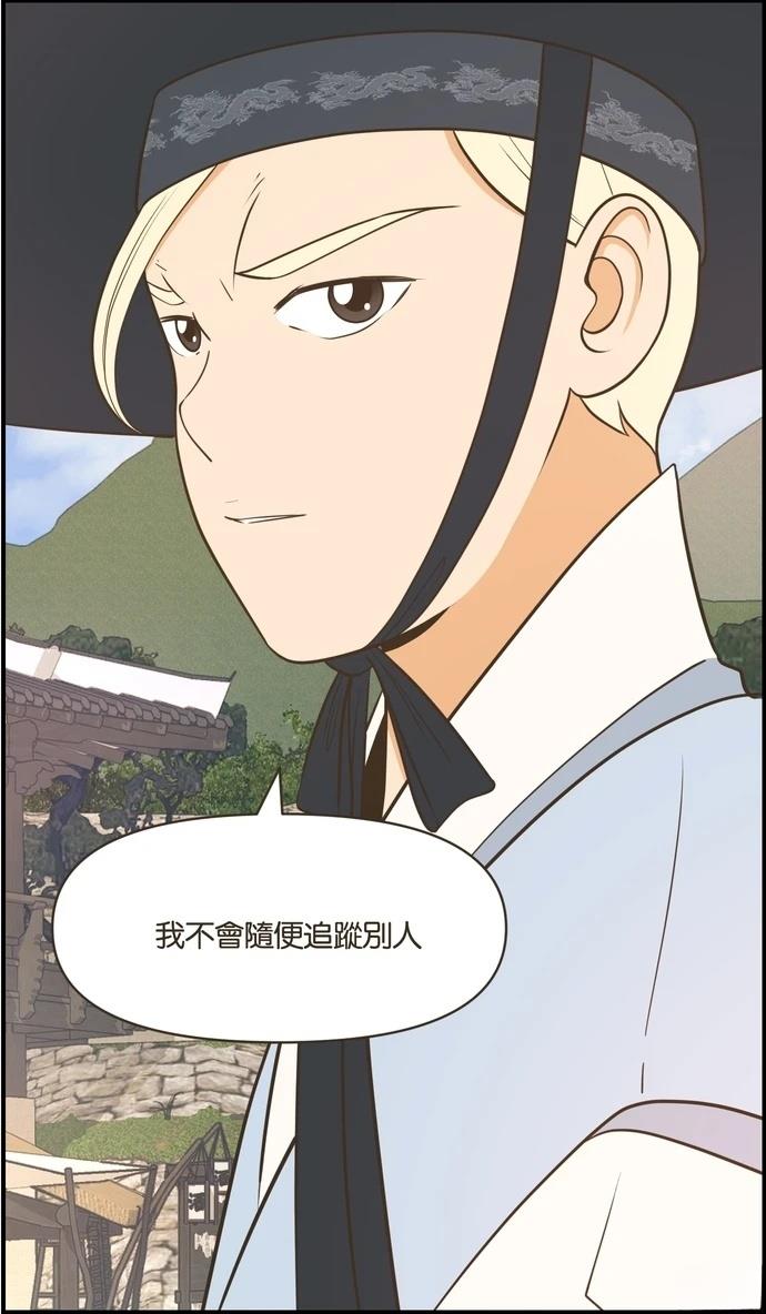 第10话30