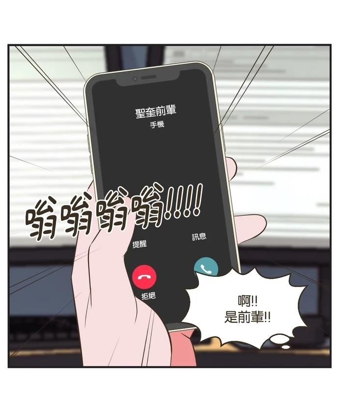 第10话7