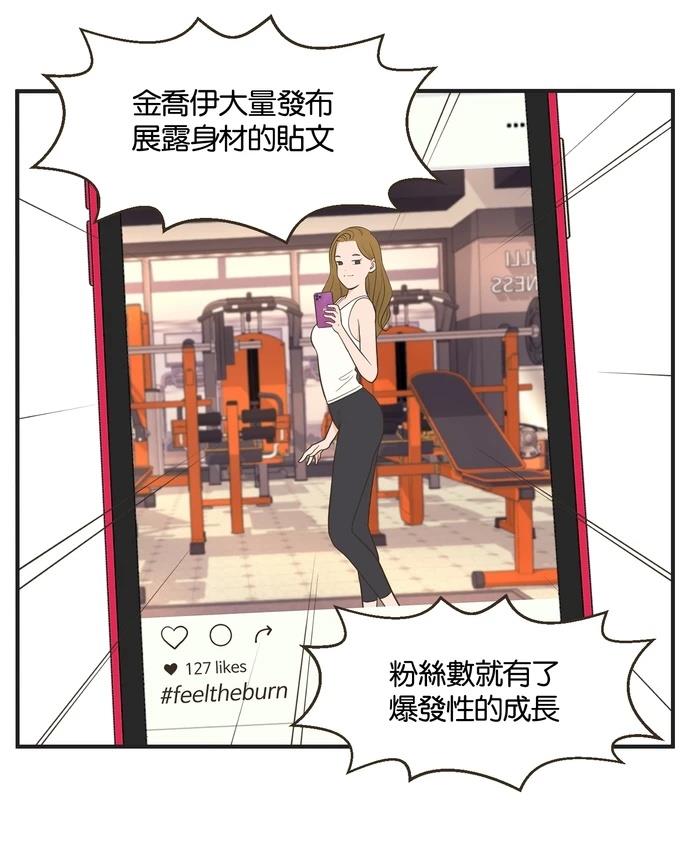 第11话10