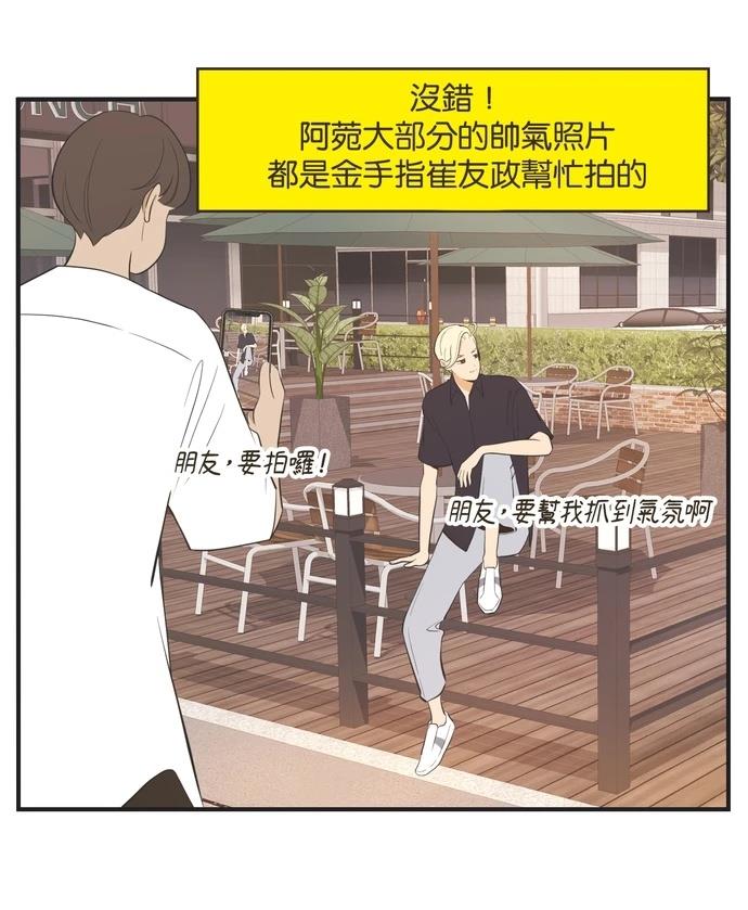 第11话13