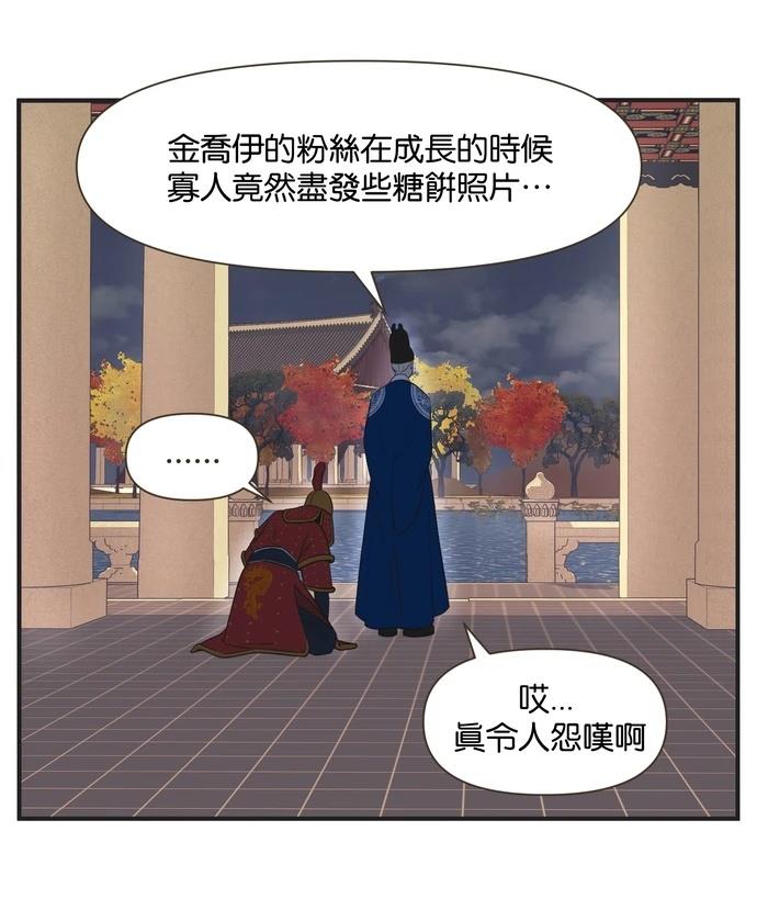 第11话15