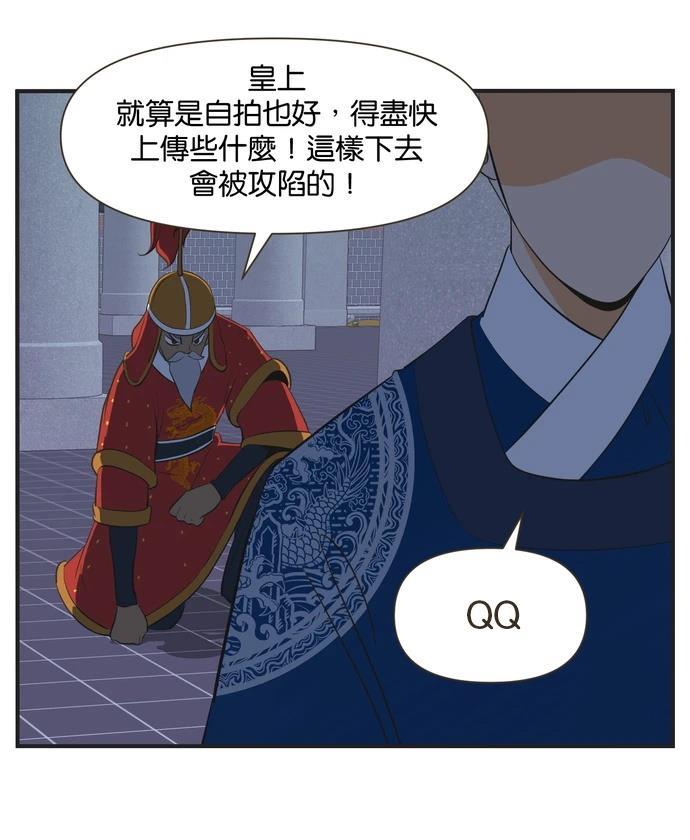 第11话16