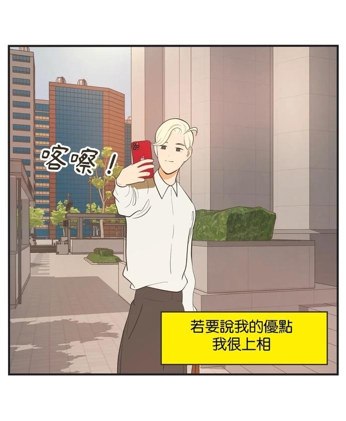 第11话17