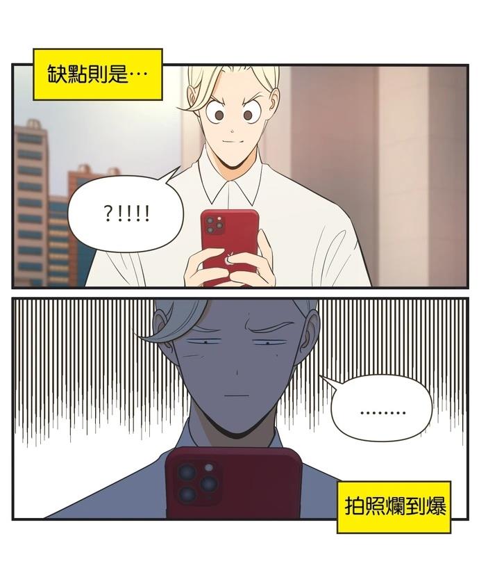 第11话18