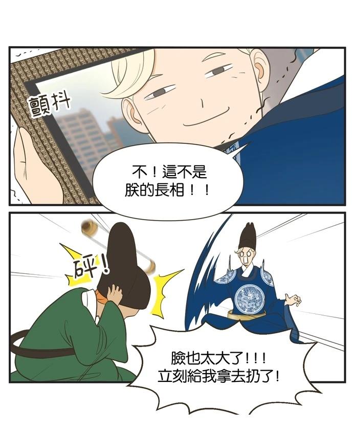 第11话19