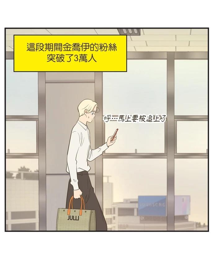 第11话21