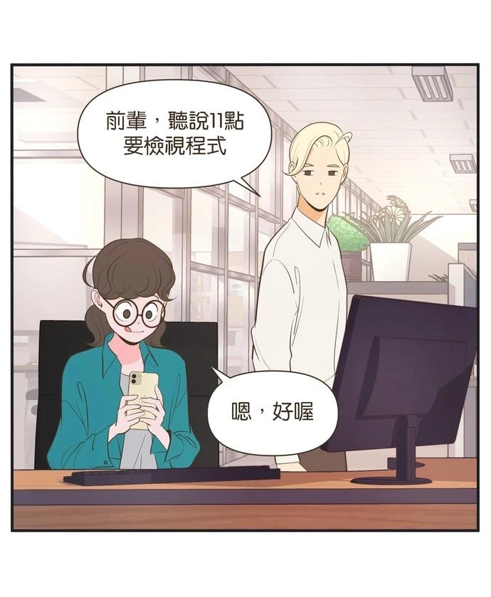 第11话22