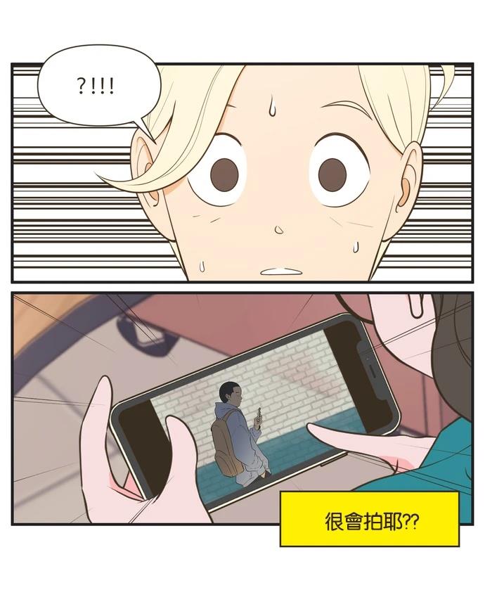 第11话24