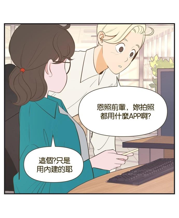 第11话25