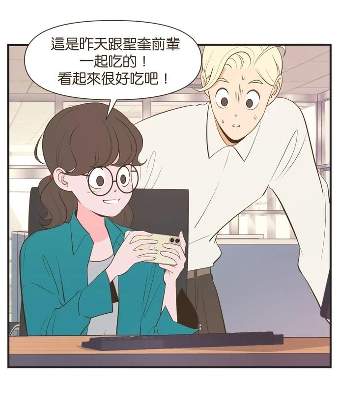 第11话26