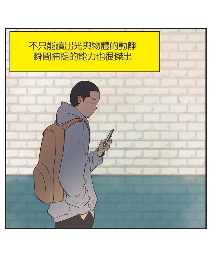 第11话28