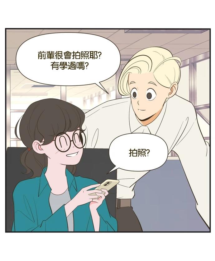 第11话29