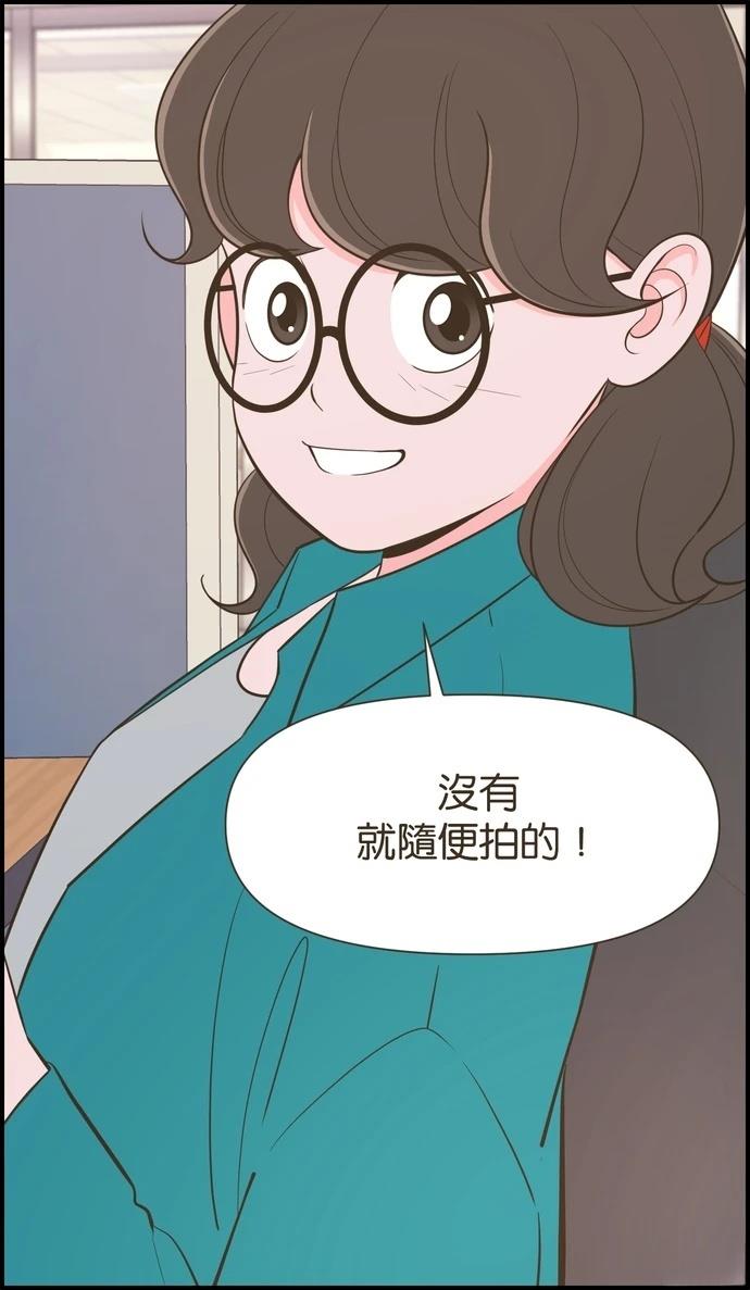 第11话30