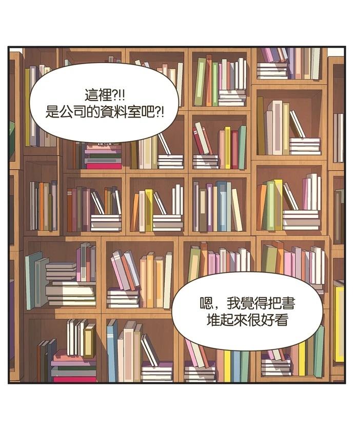 第12话1