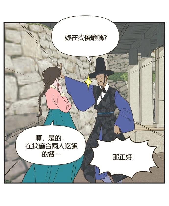 第12话15