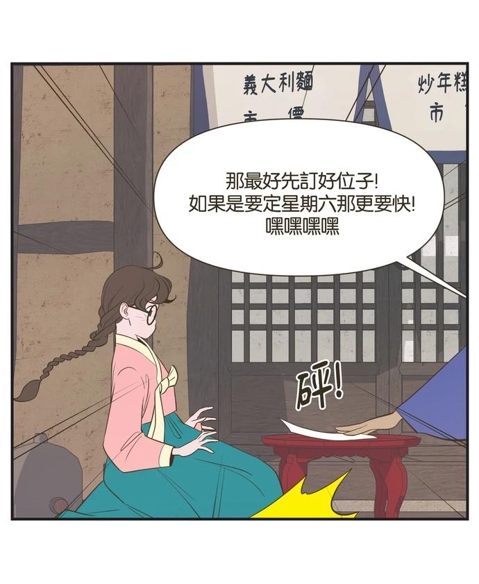 第12话17