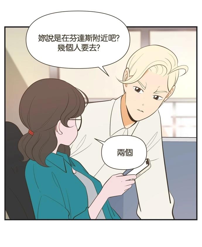 第12话22