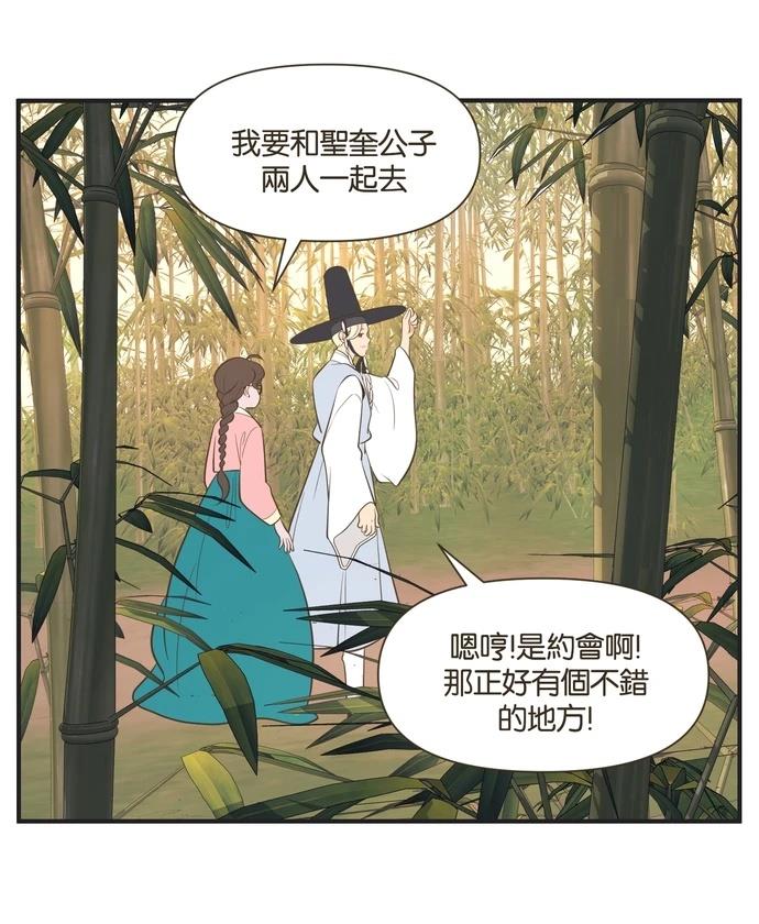 第12话23