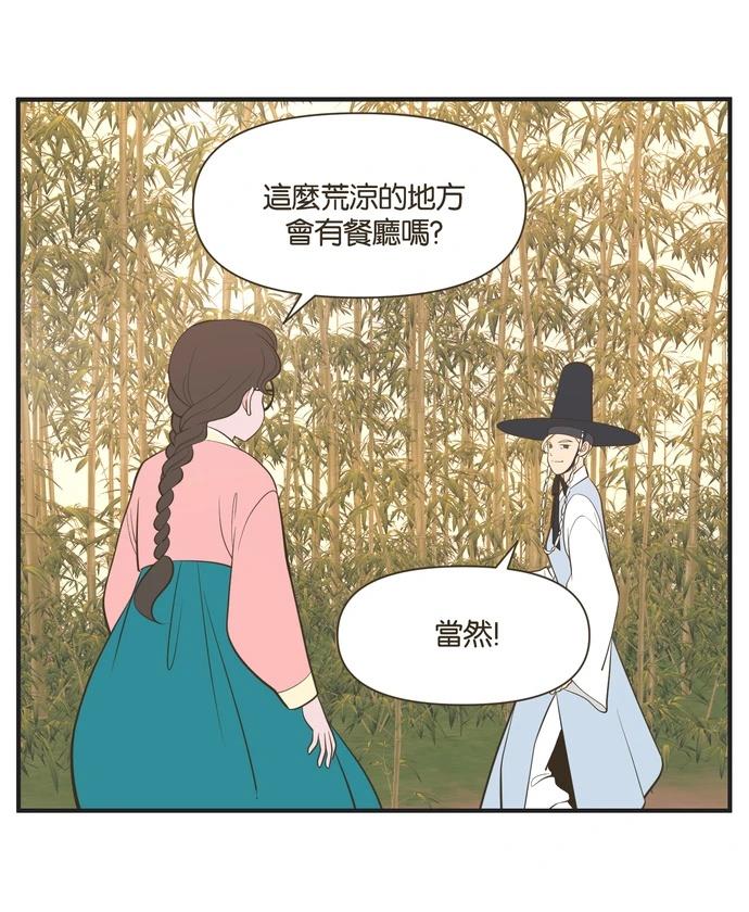 第12话24