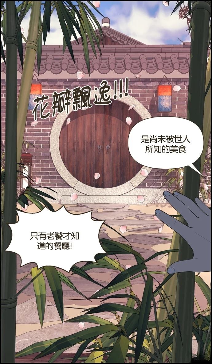 第12话25