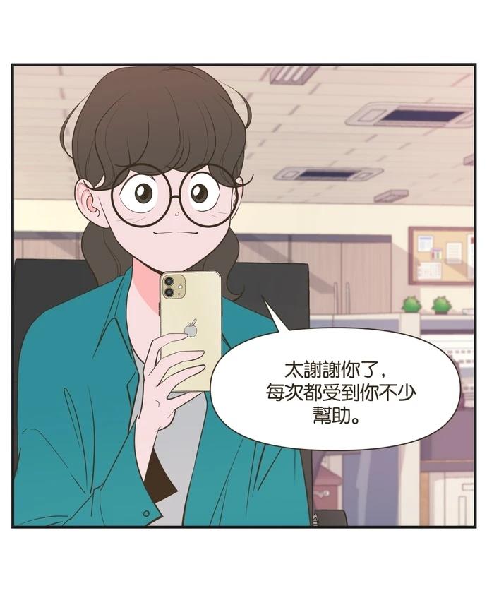 第12话28