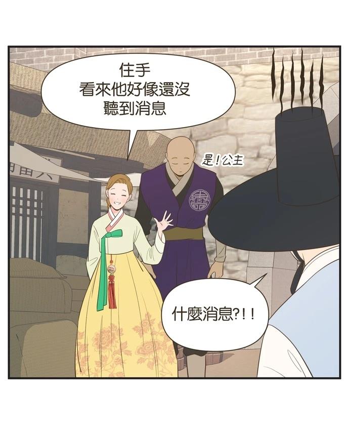 第13话14