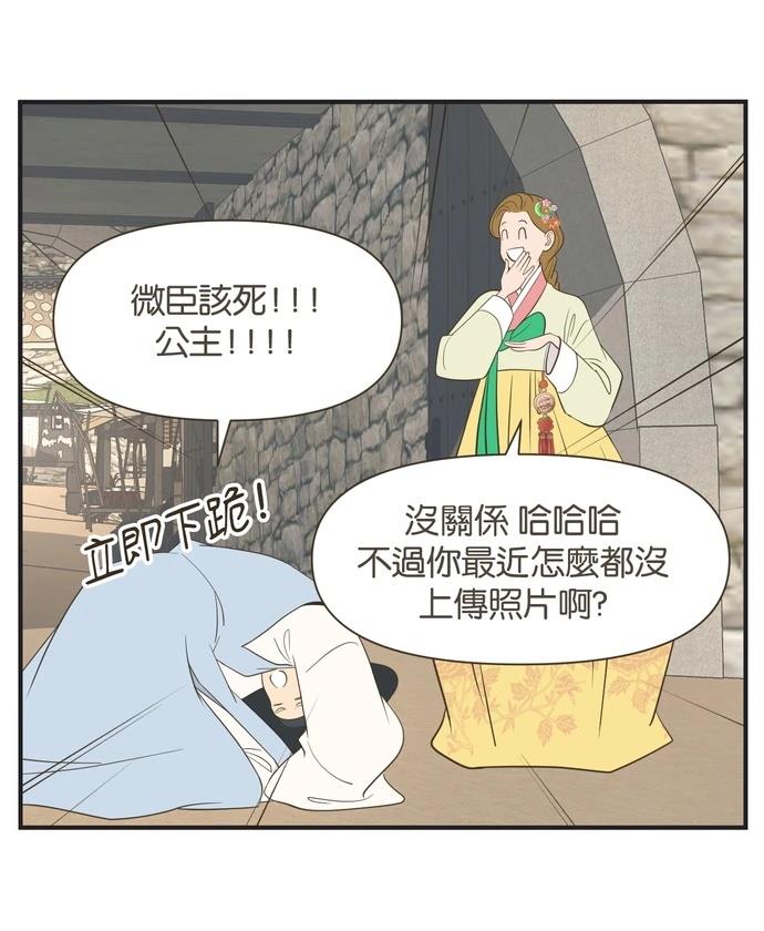 第13话16