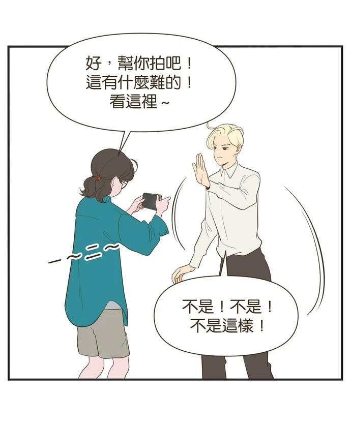第13话2
