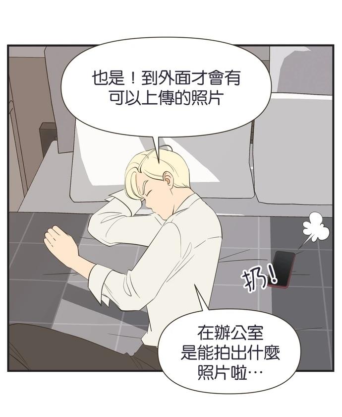 第13话21