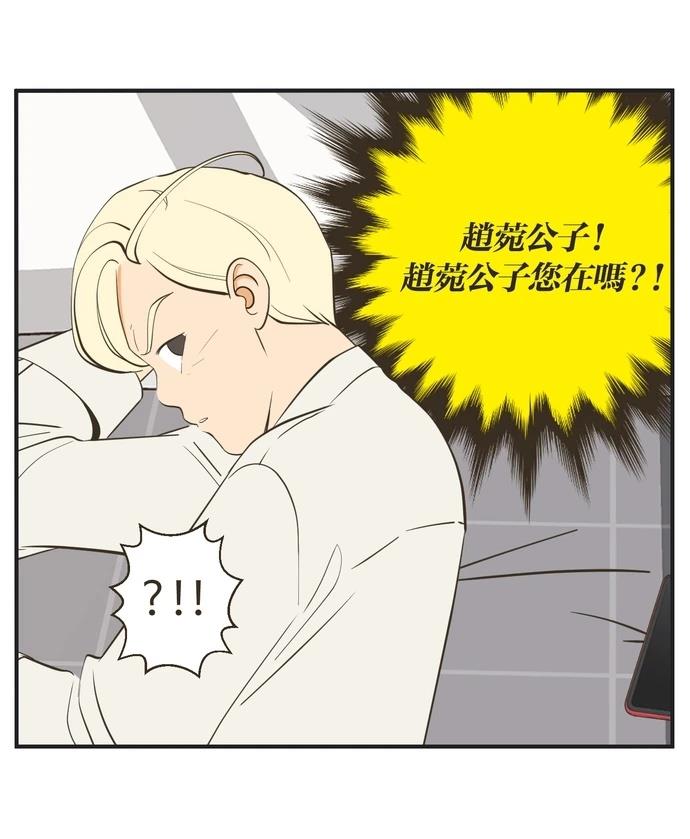 第13话22