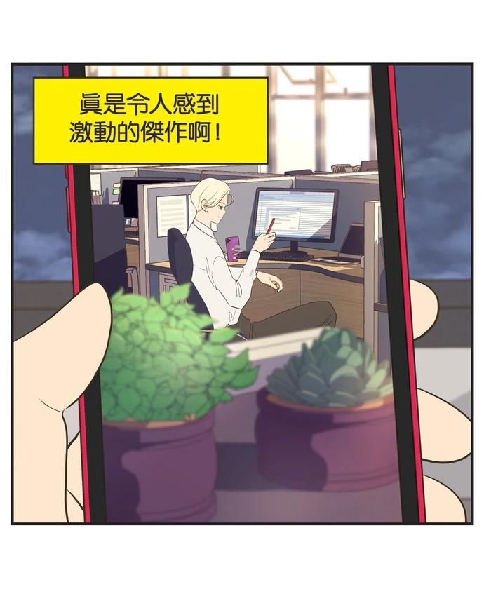 第13话27
