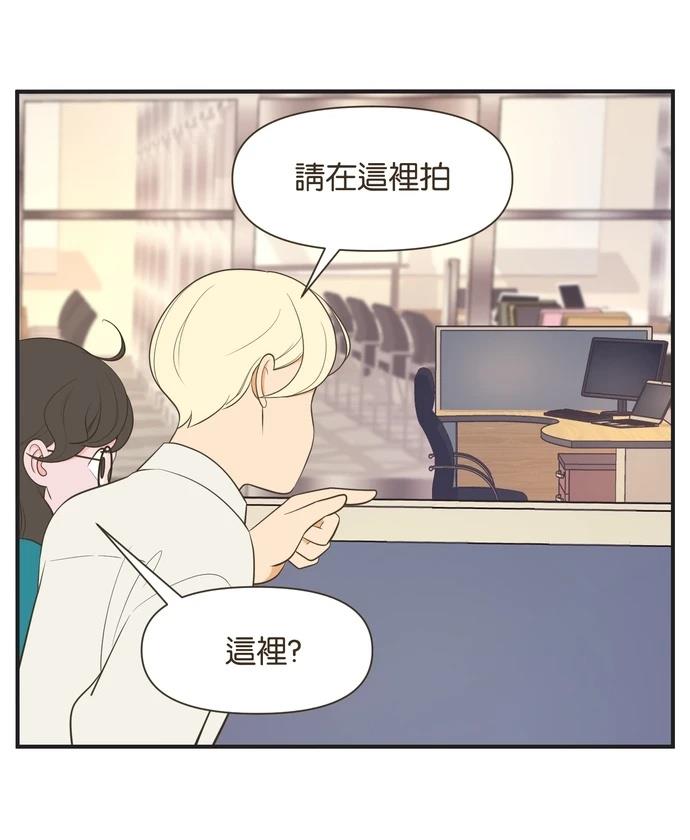 第13话3