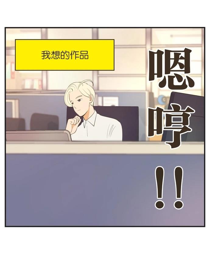 第13话5